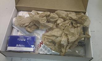 Klicka på bilden för större version

Namn: IMAG0541.jpg
Visningar: 2
Storlek: 44,3 KB
ID: 518491